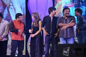 Power Audio Launch